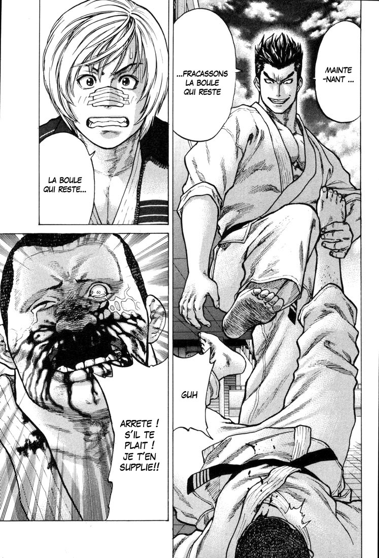 img Karate Shoukoushi Kohinata Minoru 15